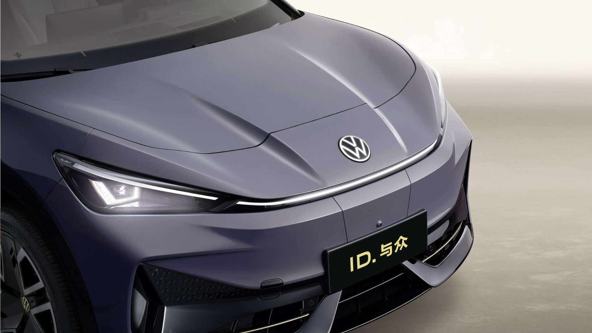 VW ID. UNYX: Elektro-SUV-Coupé exklusiv für China mit 621km Reichweite